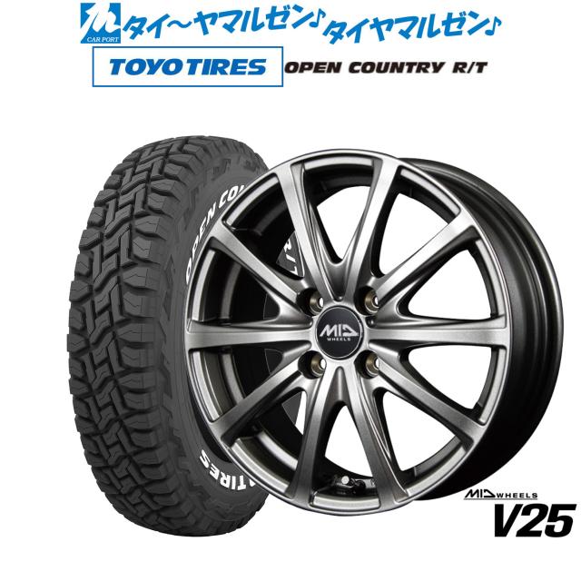 MID ホイールズ V25 15インチ 5.5J トーヨータイヤ OPEN COUNTRY オープンカントリー RT 165/60R15 オフロードタイヤ ホイール4本セット