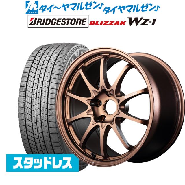 レイズ ボルクレーシング CE28 N-plus 18インチ 8.0J ブリヂストン BLIZZAK ブリザック WZ-1 215/40R18 スタッドレスタイヤ ホイール4本セット