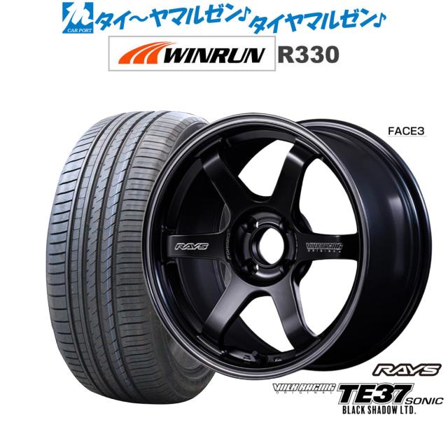 レイズ ボルクレーシング TE37 SONIC(ソニック) Black Shadow LTD. 16