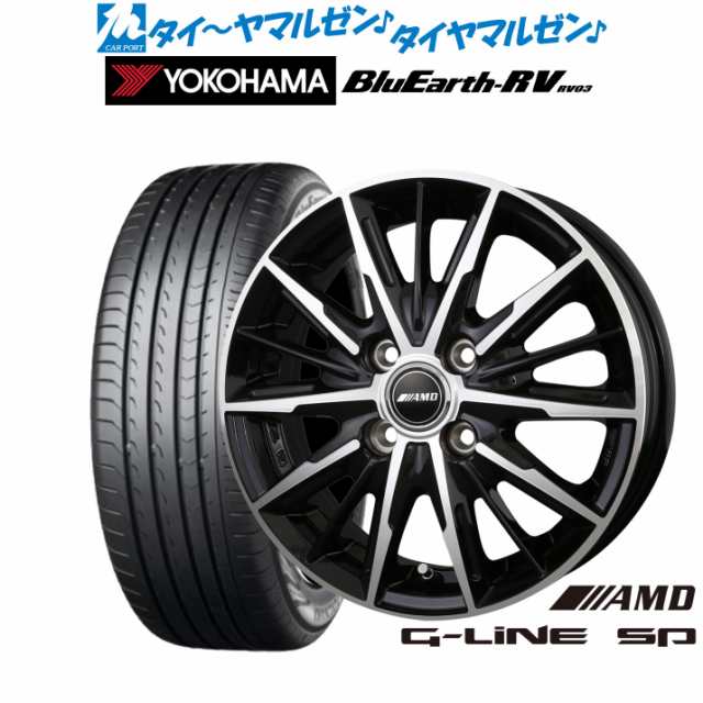 BADX AMD G-Line SP 16インチ 6.0J ヨコハマ BluEarth ブルーアース RV03(RV-03) 205/60R16 サマータイヤ ホイール4本セット