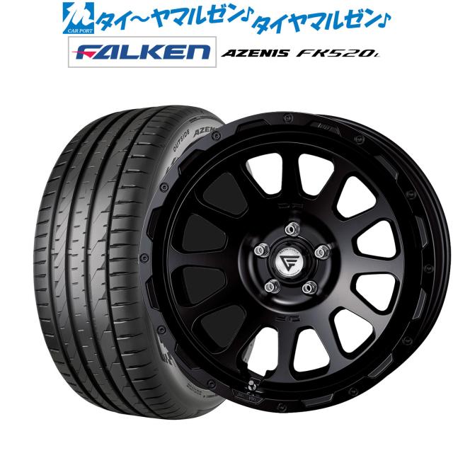 FORCE デルタフォース OVAL(オーバル) 18インチ 8.0J ファルケン AZENIS アゼニス FK520L 225/45R18 サマータイヤ ホイール4本セット