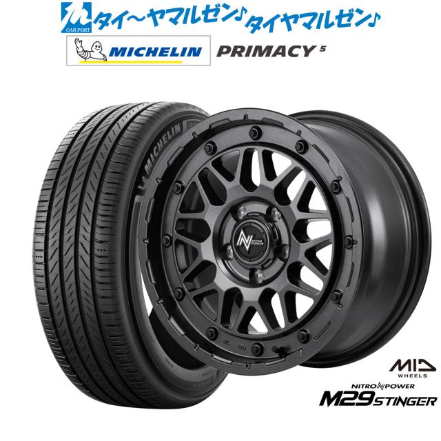 MID ナイトロパワー M29 スティンガー 18インチ 7.0J ミシュラン プライマシー プライマシー5 225/40R18 サマータイヤ ホイール4本セット