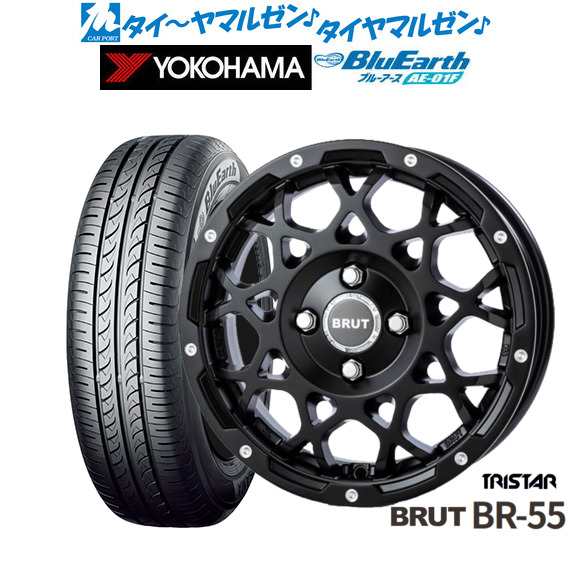 トライスター BRUT BR-55 14インチ 5.0J ヨコハマ BluEarth ブルーアース (AE-01F) 175/