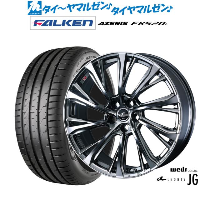 香川人物名鑑 2001 四国新聞社 中古】 香川人物名鑑 2001 / 四国