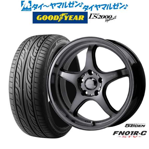 5ZIGEN ゴジゲン プロレーサー FN01R-C STV 17インチ 7.0J グッドイヤー イーグル LS2000 ハイブリッド2(HB2) 215/50R17 サマータイヤ ホ