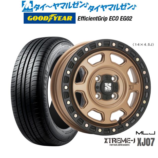 MLJ エクストリーム XJ07 13インチ 4.0J グッドイヤー エフィシエント