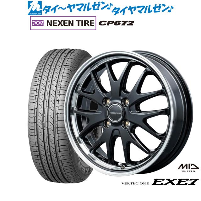 MID ヴァーテック ワン EXE7 15インチ 5.5J NEXEN ネクセン MID ヴァーテック ワン EXE7 15インチ 5.5J NEXEN ネクセン
