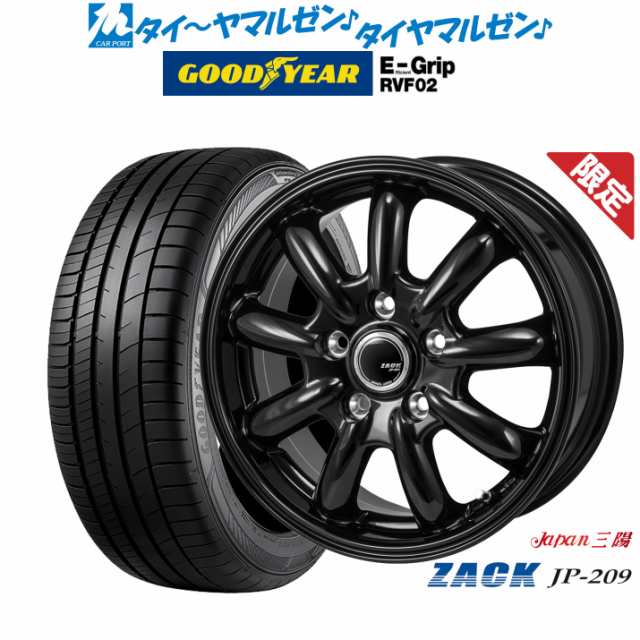 JAPAN三陽 ZACK JP-209 16インチ 6.5J グッドイヤー エフィシエント グリップ RVF02 205/55R16 サマータイヤ ホイール4本セット