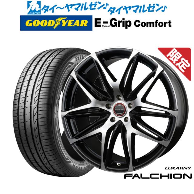 225/50R18 ロクサーニ