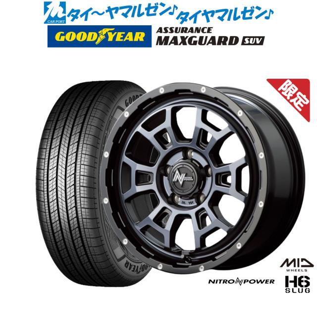 ジムニー 純正サイズ ナイトロパワー Goodyear 4本セット 中古