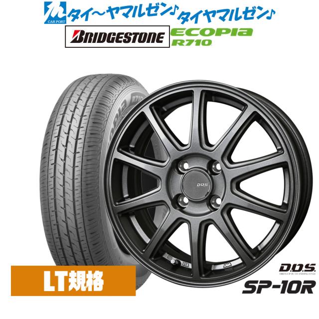 BADX D,O,S(DOS) SP-10R 13インチ 4.0J ブリヂストン ECOPIA エコピア 