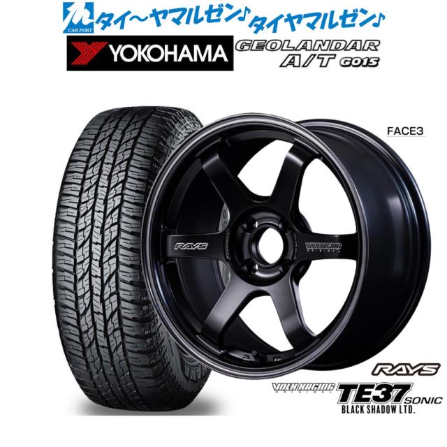 2月11日最大16倍 オールシーズンタイヤ ホイール4本セット 245/45R19インチ 5H114 ウェッズ レオニス IT PBMC/TI ミシュラン クロスクライメート2 2月11日最大16倍 オールシーズンタイヤ ホイール4本セット 215⁄45R17