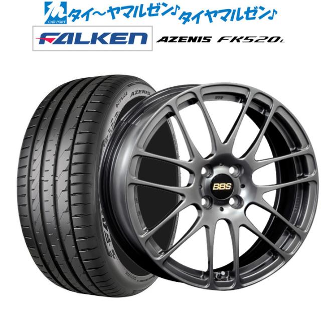 BBS JAPAN RE-L2 17インチ 7.0J ファルケン AZENIS アゼニス FK520L 215/45R17 サマータイヤ ホイール4本セット