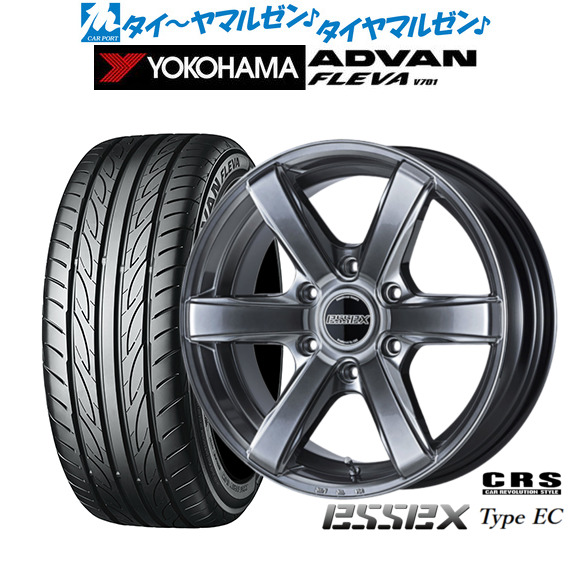 CRS ESSEX エセックス EC-18 18インチ 7.5J ヨコハマ ADVAN アドバン フレバ V701 225/50R18 サマータイヤ ホイール4本セット