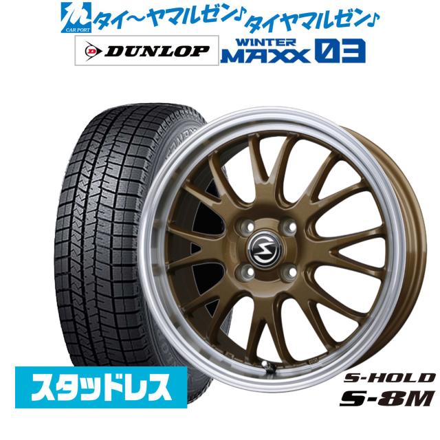 確認（＾ν＾） 2025年最新】Yahoo!オークション -41 インナーチューブの中古品・新品