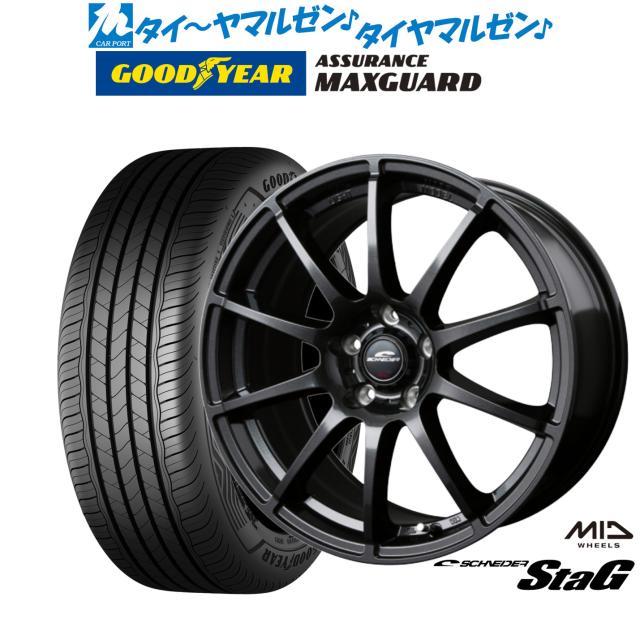 送料無料 サマータイヤホイール 4本セット 245/40R18 97Y XL ミシュラン 正規品 パイロットスポーツ4S マルカサービス RMP 050F 18-8J REVILA カー用品・バイク用品 KYOHO スマック グレイヴ 18インチ 7.5J