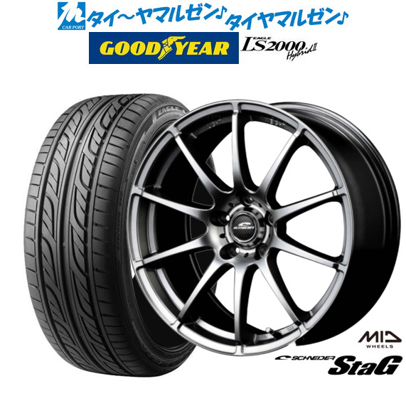 【な】MID スタッグ メタリックグレー 205/45/17 セット 45 カー用品・バイク用品 サマータイヤ ホイール4本セット MID
