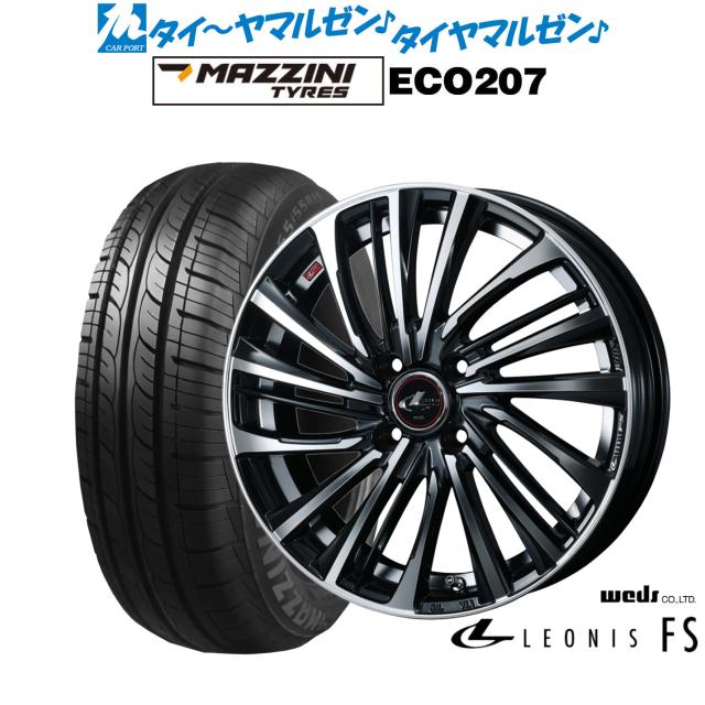 ウェッズ レオニス FS 14インチ 4.5J Best Choice MAZZINI(マジーニ) ECO 207 155/65R14 サマータイヤ ホイール4本セット