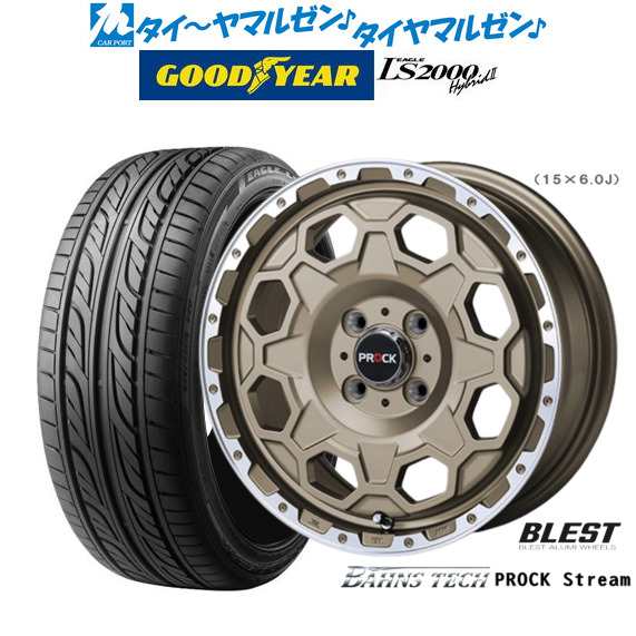 ニューレイトン バーンズテック プロックストリーム 14インチ 4.5J グッドイヤー イーグル LS2000 ハイブリッド2(HB2) 155/55R14 サマー