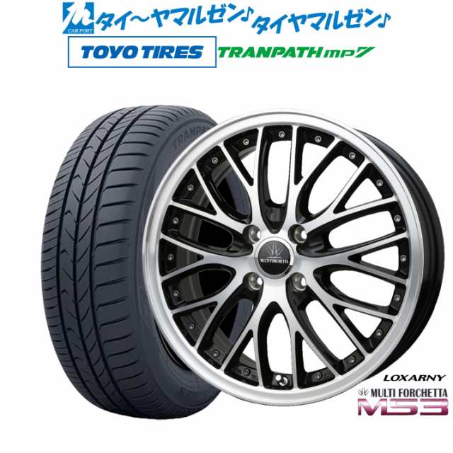 BADX ロクサーニ マルチフォルケッタ MS3 15インチ 4.5J トーヨータイヤ トランパス mp7 165/65R15 サマータイヤ  ホイール4本セットの通販はau PAY マーケット - カーポートマルゼン | au PAY マーケット－通販サイト