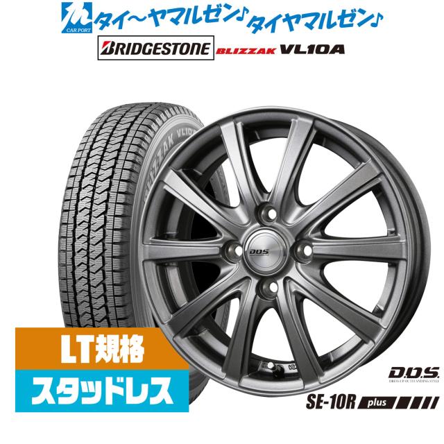 BADX D,O,S(DOS) ガビアルIII 14インチ 5.5J ブリヂストン