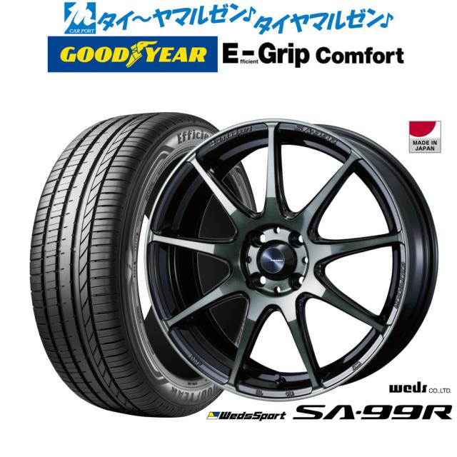 WedsSport/SA-99R カローラアクシオ 140系 15インチ車 アルミホイール1本0073864 WedsSport⁄SA-75R カローラアクシオ 140系 14インチ車 アルミホイール2