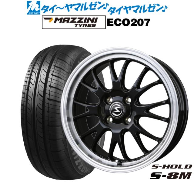 BADX エスホールド S-8M 15インチ BADX エスホールド S-8M 15インチ 4.5J