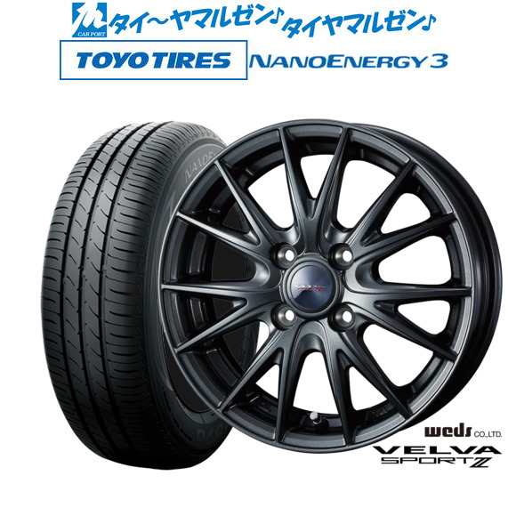 ウェッズ ヴェルヴァ SPORT2 (スポルト2) 13インチ 4.0J トーヨータイヤ NANOENERGY ナノエナジー 3  145/80R13 サマータイヤ ホイール4本セット