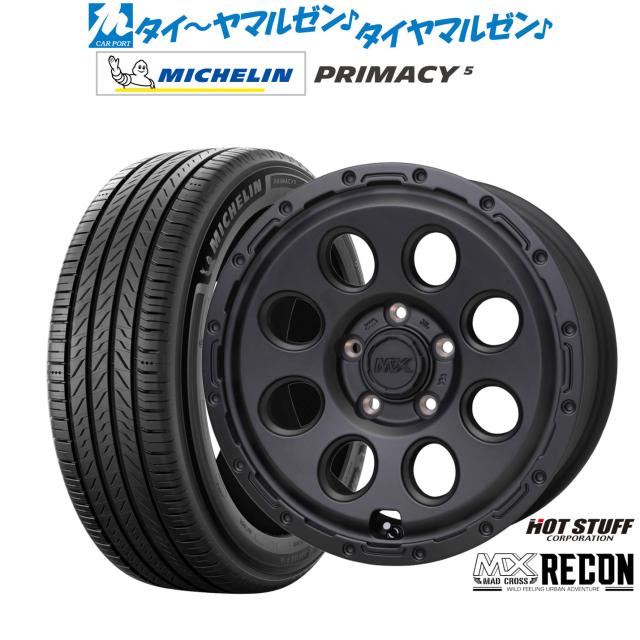 ホットスタッフ マッドクロス リーコン 16インチ 6.5J ミシュラン プライマシー プライマシー5 205/60R16 サマータイヤ ホイール4本セット