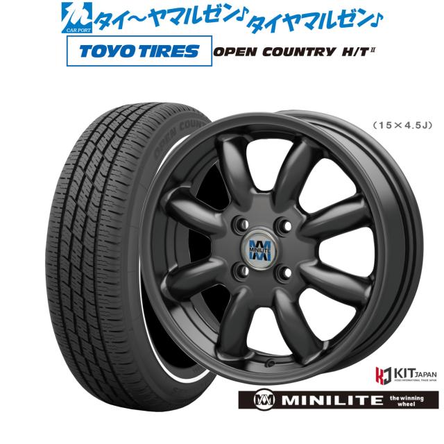 ミニライト 15インチ 4.5J トーヨータイヤ OPEN COUNTRY オープン 