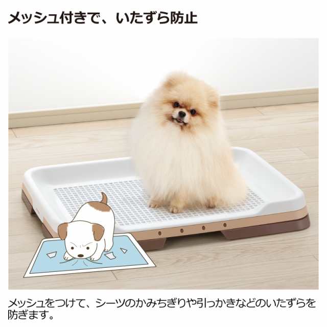 トイレ トイレトレー リッチェル Richell お掃除簡単ステップトレー レギュラー ペット用品 ペットグッズ 犬用品 犬グッズ 犬 犬用 犬の の通販はau Pay マーケット カモシカnet Au Pay マーケット店