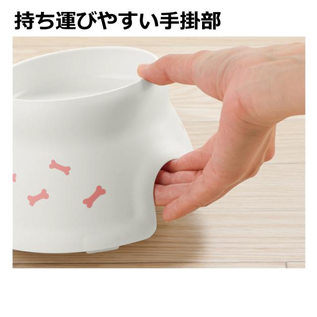 食器 餌入れ 餌皿 フードボール リッチェル Richell こぼれにくい 脚付ドッグディッシュ Ss ペット用品 ペットグッズ 犬用品 犬グッズ 犬の通販はau Pay マーケット カモシカnet Au Pay マーケット店