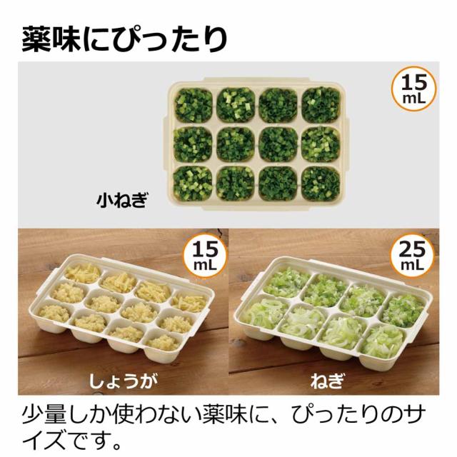 冷凍 保存容器 フリーザーバッグ リッチェル Richell つくりおき わけわけフリージング パック 100 2セット入 アイボリー Iv ベビー用品の通販はau Pay マーケット カモシカnet Au Pay マーケット店