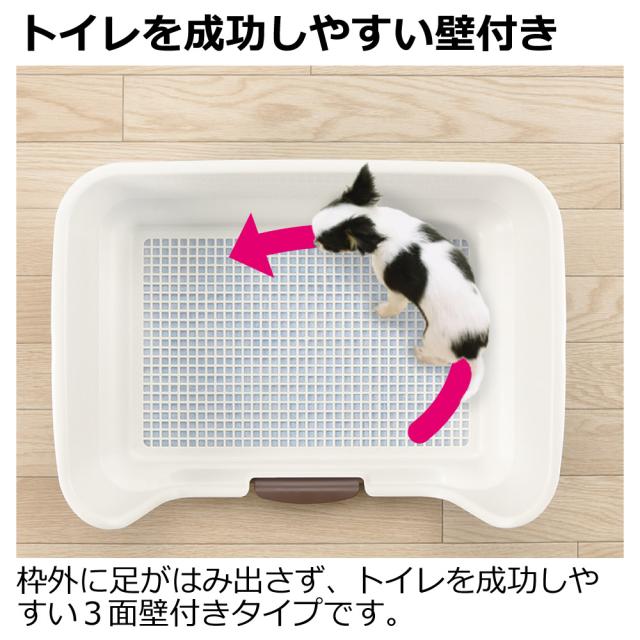 トイレ トイレトレー リッチェル Richell お掃除簡単ステップ壁付トイレ ワイド ペット用品 ペットグッズ 犬用品 犬グッズ 犬 犬用 犬の の通販はau Pay マーケット カモシカnet Au Pay マーケット店