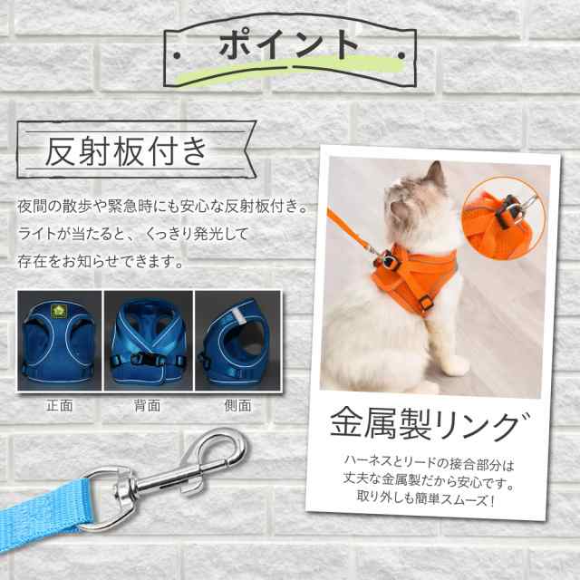 猫用品 の検索結果
