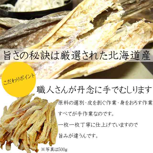 かんかいん