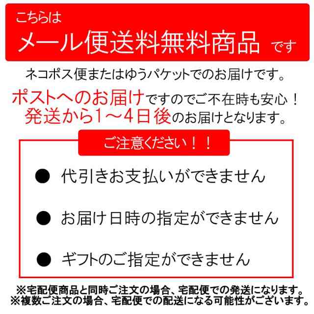 モチモチ くんさき 500g 燻製 さきいか いか 珍味 おつまみ チャック付き 居酒屋さん御用達 柔らか 烏賊 つまみ 業務用にも の通販はau  PAY マーケット - おつまみショップ珍味工房 au PAY マーケット店