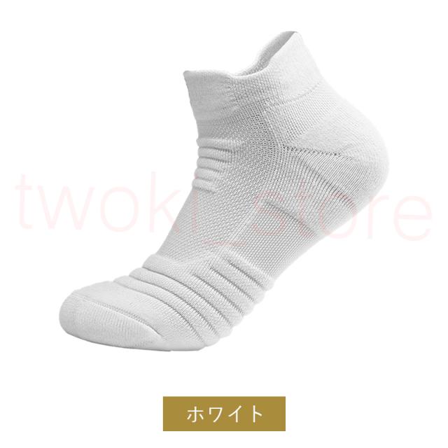 靴下 ソックス メンズ 厚手 おしゃれ スポーツソックス 6足組 暖かい ショートソックス 抗菌防臭 吸汗速乾 冬の通販はau Pay マーケット 木木store