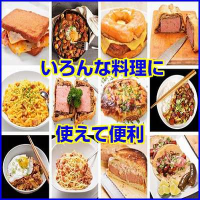 スパム 減塩（SPAM 24缶)スパム 24缶 (340ｇ)スパム 缶詰 手軽に作れる