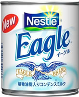 ワシミルク　ネスレイーグルコンデンスミルク(練乳) 24缶ケース Nestle Eagle  ｜缶詰 ｜