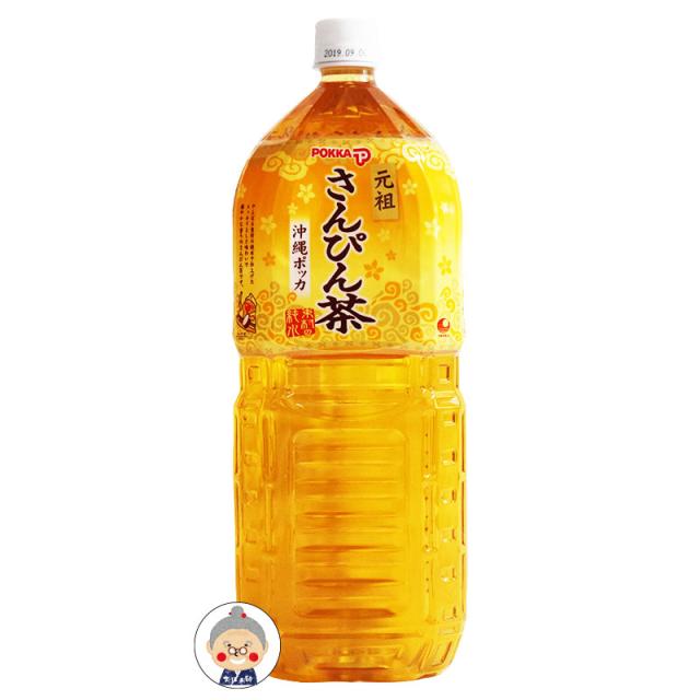 同梱用に 沖縄のお茶と言えば さんぴん茶 沖縄ポッカ ジャスミン茶 送料無料商品と同梱で送料無料になります お茶 の通販はau Pay マーケット かまどおばぁの店