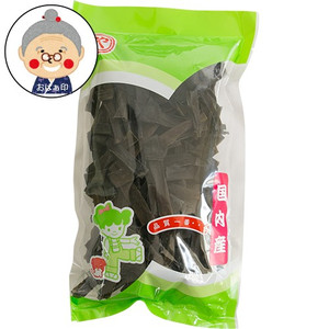 結び昆布 100g 国産 おでん 煮物 コンブ こんぶ 乾燥昆布 マルヤシリーズ|昆布|の通販はau PAY マーケット - かまどおばぁの店 ...