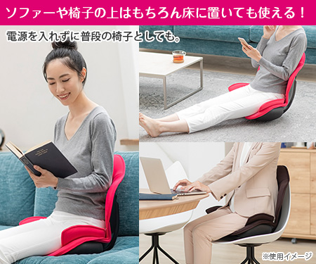 芦屋美整体 骨盤スリムスタイリーエアー 日テレポシュレ 日本テレビ 通販 ポシュレ の通販はau Pay マーケット 日テレポシュレ