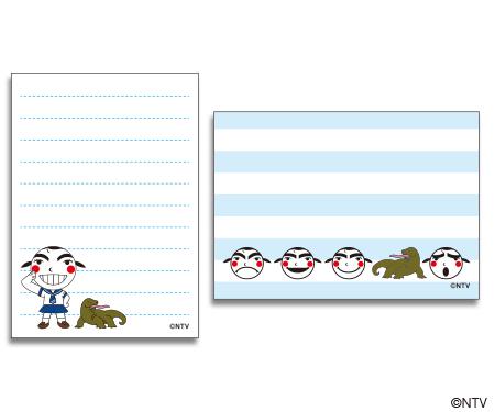 世界の果てまでイッテq ミニメモ イモト イラスト 日テレポシュレ 日本テレビ 通販 の通販はau Pay マーケット 日テレポシュレ