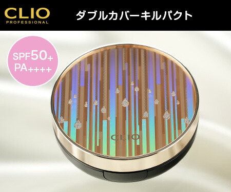 K様 リクエスト 2点 まとめ商品 仮面ライダー電王の変身シーンを楽しもう！ | TikTok