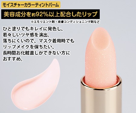 CLIO ダブルカバーキルパクト 限定コフレセット 【期間限定4/8まで