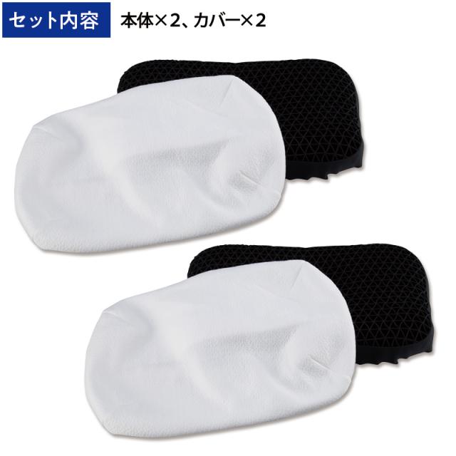 ヒツジのいらない枕　プレミアム　 　2個セット　　新品と美品 公式特別モデル】ヒツジのいらない枕ープレミアムー – ヒツジの