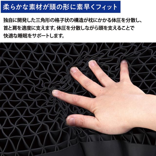 ヒツジのいらない枕プレミアム2個組【期間限定1/31まで】 日テレ