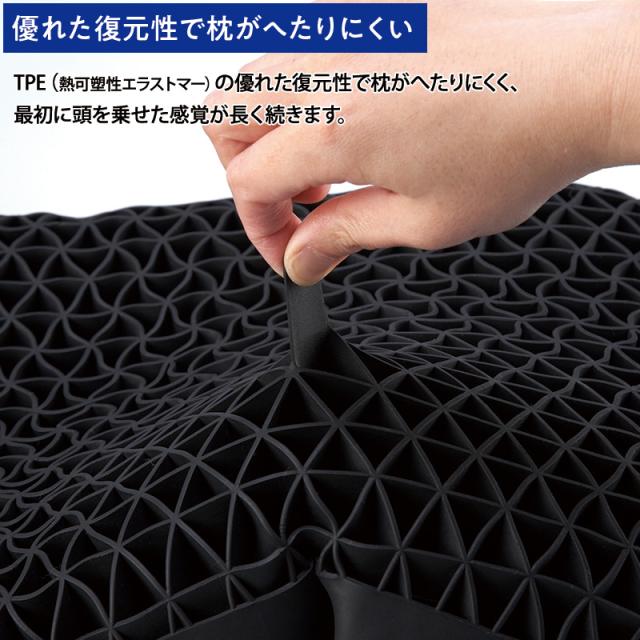 美品　ヒツジのいらない枕 プレミアム 2個セット　睡眠　快眠　カバー2個付き 公式特別モデル】ヒツジのいらない枕-プレミアム- – ヒツジの