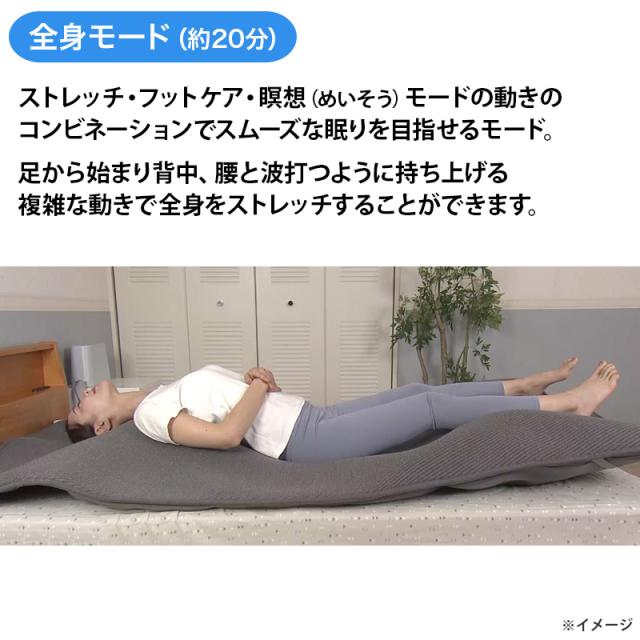 BlueBlood エアテックスリーパー BlueBlood/ブルーブラッド エアテック
